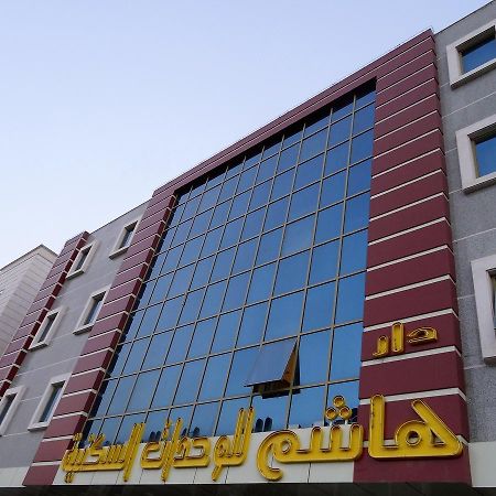 Dar Hashim Hotel Suites - Al Sahafa Riyadh Eksteriør bilde