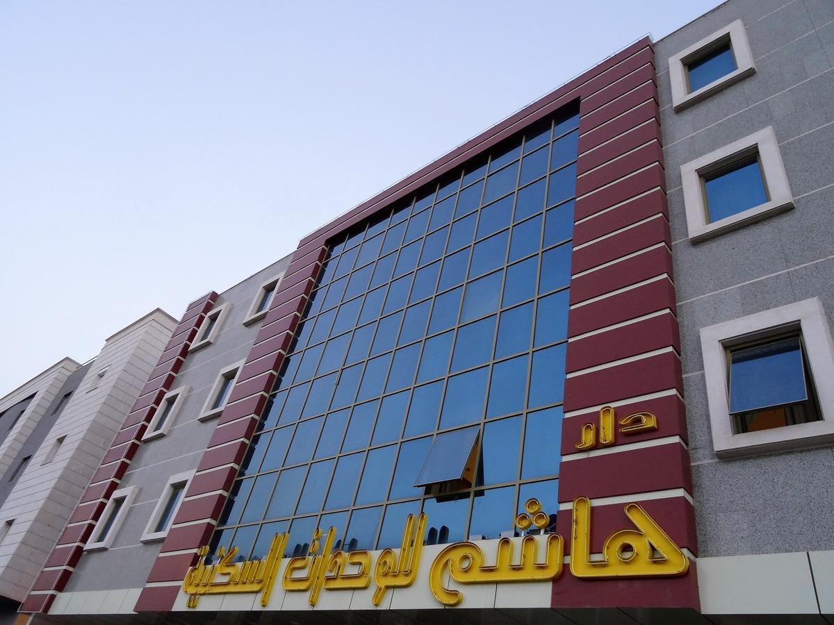 Dar Hashim Hotel Suites - Al Sahafa Riyadh Eksteriør bilde